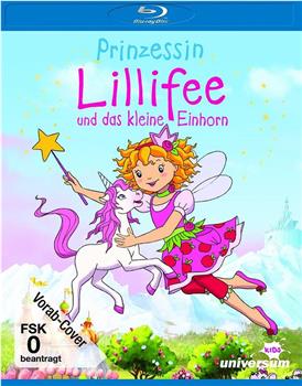 莉莉菲公主与小独角兽2在线观看和下载