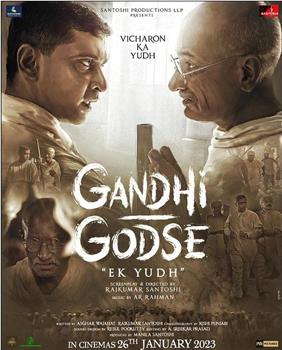 Gandhi Godse Ek Yudh在线观看和下载