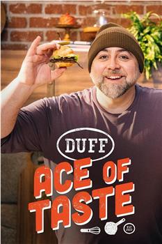 Duff: Ace of Taste Season 1在线观看和下载