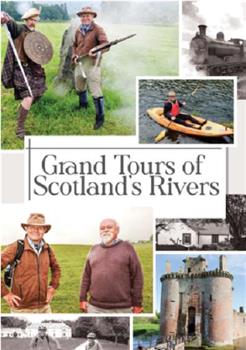 苏格兰川流深度游 第三季在线观看和下载