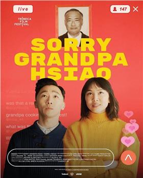 Sorry Grandpa Hsiao在线观看和下载