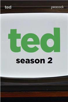 泰迪熊 第二季在线观看和下载