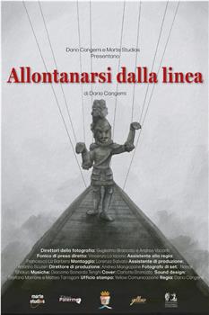 Allontanarsi dalla Linea在线观看和下载