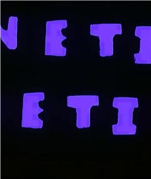 Neti Neti在线观看和下载