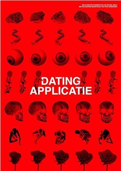 Dating Application在线观看和下载