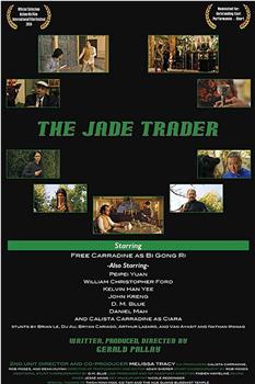 The Jade Trader在线观看和下载