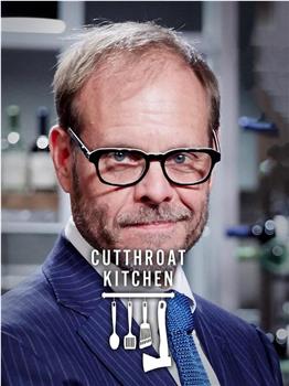 Cutthroat Kitchen Season 7在线观看和下载