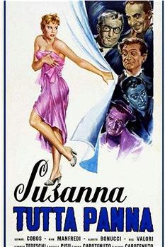 Susanna tutta panna在线观看和下载