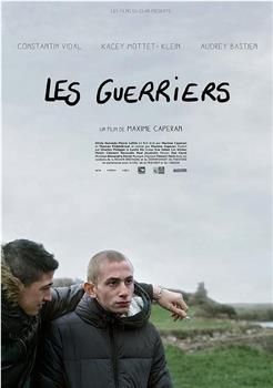 Les guerriers在线观看和下载