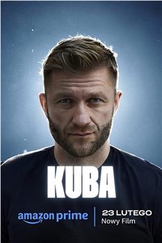 Kuba在线观看和下载