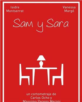 Sam y Sara在线观看和下载
