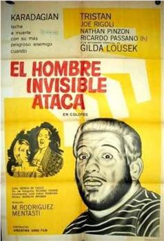 El hombre invisible ataca在线观看和下载