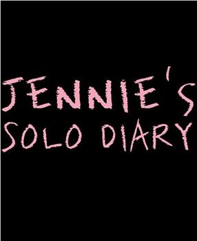 Jennie的SOLO日记在线观看和下载