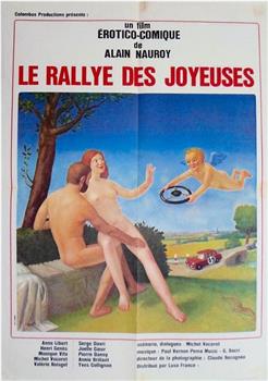 Le rallye des joyeuses在线观看和下载