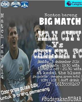 Manchester City vs Chelsea在线观看和下载