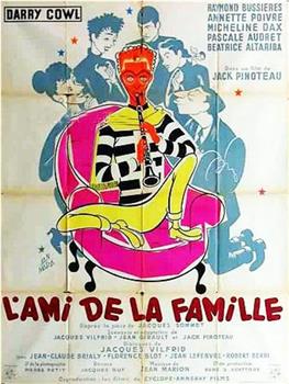 L'ami de la famille在线观看和下载