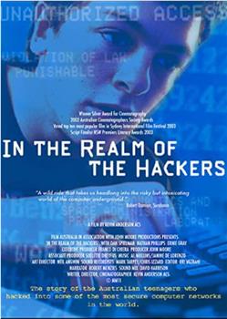 In the Realm of the Hackers在线观看和下载