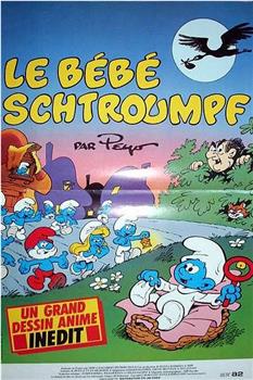 The Baby Smurf在线观看和下载