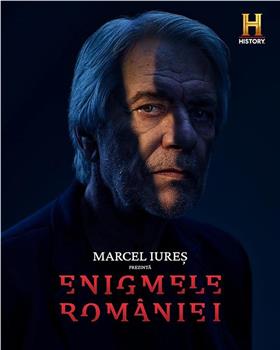 Marcel Iureș prezintă Enigmele României在线观看和下载