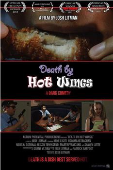 Death by Hot Wings在线观看和下载