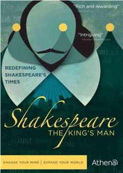 Shakespeare: The King's Man在线观看和下载