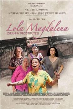 Lola Magdalena在线观看和下载