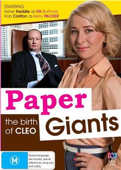Paper Giants: The Birth of Cleo Season 1在线观看和下载