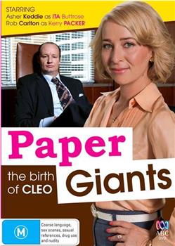 Paper Giants: The Birth of Cleo Season 1在线观看和下载