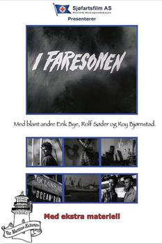 I faresonen在线观看和下载