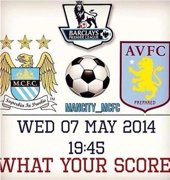 Manchester City vs Aston Villa在线观看和下载