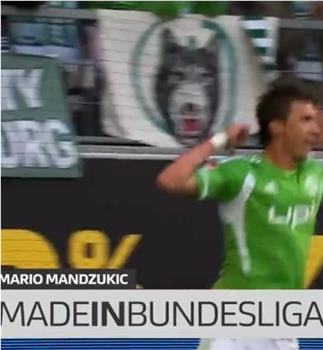 Mario Mandzukic: Bundesliga's Best在线观看和下载