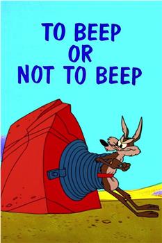 To Beep or Not to Beep在线观看和下载