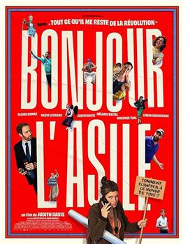 Bonjour l'asile在线观看和下载