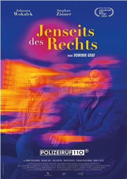 Jenseits des Rechts在线观看和下载