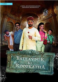 Ballavpur Ki Roopkatha在线观看和下载