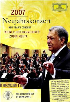 2007年维也纳新年音乐会在线观看和下载