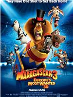 马达加斯加3在线观看和下载
