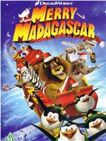 马达加斯加的圣诞在线观看和下载