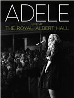 阿黛尔伦敦爱尔伯特音乐厅演唱会在线观看和下载
