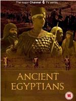 古代埃及人在线观看和下载