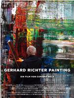 格哈德·里希特的画作在线观看和下载