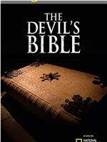 国家地理：魔鬼圣经在线观看和下载