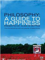 哲学：幸福指南在线观看和下载