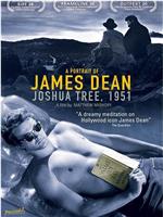 约书亚树1951：詹姆斯·迪恩一页在线观看和下载