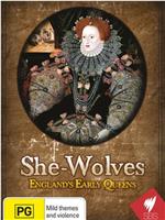 母狼：英格兰早期王后在线观看和下载