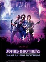 乔纳斯兄弟3D演唱会在线观看和下载