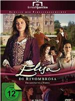 里伏布罗萨的爱丽莎 第一季在线观看和下载