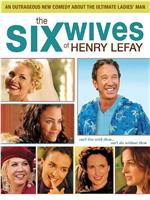 亨利和他的六个老婆在线观看和下载