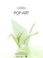 Pop Art在线观看和下载