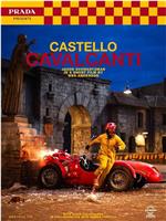 卡瓦尔坎蒂城堡在线观看和下载